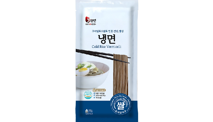 Rice Vermicelli Patent - Reinforcement of resistant starch using high amylose rice - Blood sugar low...
