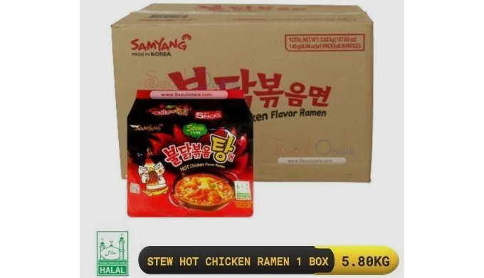Samyang Stew hot spicy chicken flavor Ramen noodles. Ingredients: WHEAT FLOUR (41%), TAPIOCA starch ...
