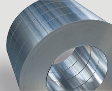 Aluminium Bänder