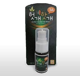 HUTGAEHOTGAE (Dulcis Concentrate) Helpful hangover, Increases immunity, Relieves Fatigue, Improves B...