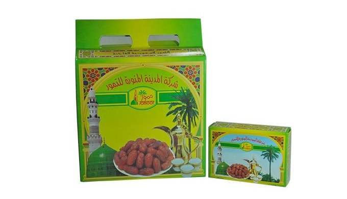 Pressed date group Include the whole date :(pressed date with seeds, and whole date with almond pres...