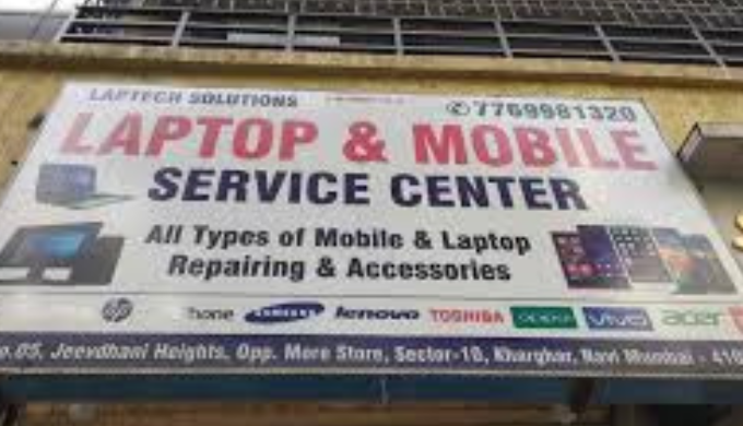LapTech It Solution is a 10-year-Old Laptop & Desktop repair, second laptop shop laptop and comp...
