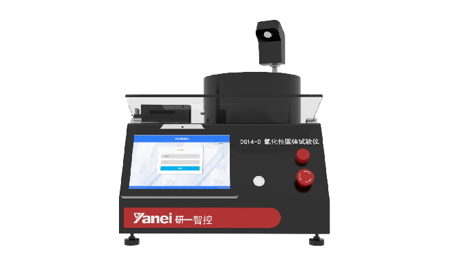 Purpose and standards This apparatus is compatible with the Recommendations on the Transport of Dang...