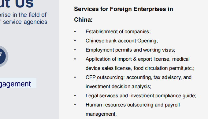 Since its establishment in 2007, Hongda Business Services has been assisting foreign investors in se...