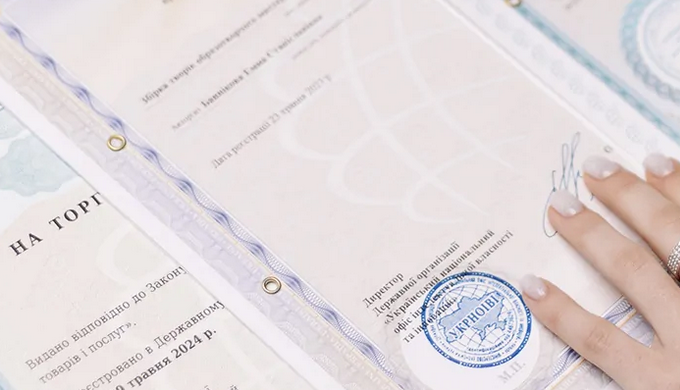 Зовнішній вигляд продукту часто впливає на продажі не менше, ніж технічні х...