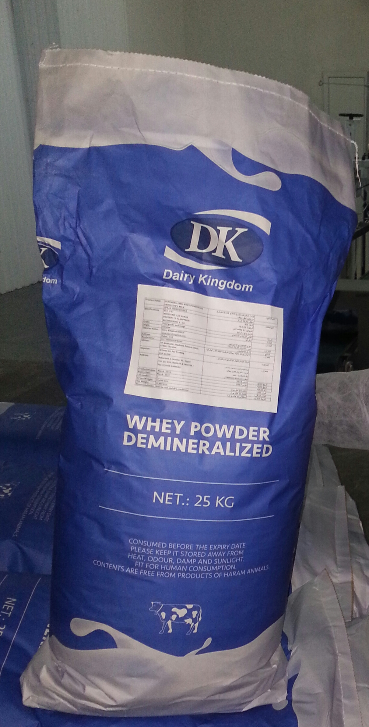 Dairy Kingdom Dmcc, 1st Floor, Office No. L,