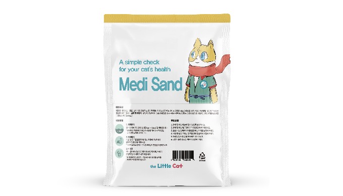 Providing an LBS service for the hospital guide and reservation by identifying and managing a cat’s ...