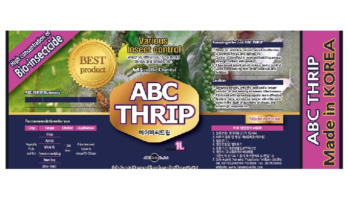Bio insecticide/ which is effective to controls Thrips, Scales and aphids/ Plant extract product/ 10...