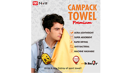 Campack Towel R 58X64 [NSC419NCPL] (by NASCHEM CO.LTD)