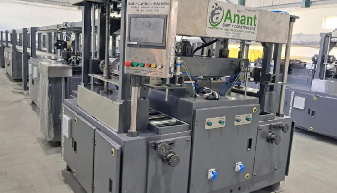 Buy APPL Hard Capsule Machines (GG-SERIES) from Anant Pharmacs, the best manufacturer and exporter o...