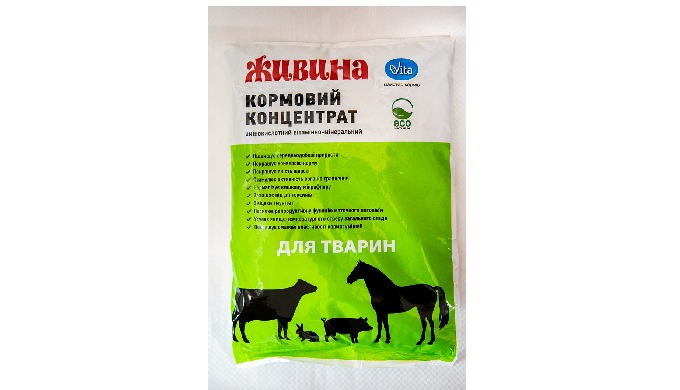 ZHYVYNA Amino acid Vitamin Mineral Feed Concentrate (AAVMFC) СОУ 15.7-37-20575062-755:2010 The basis...