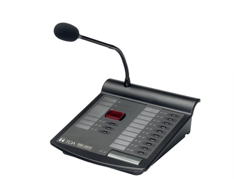 RM-300X este proiectat pentru utilizare exclusivă cu sistemul VX-3000. Se utilizează atât pentru anu...