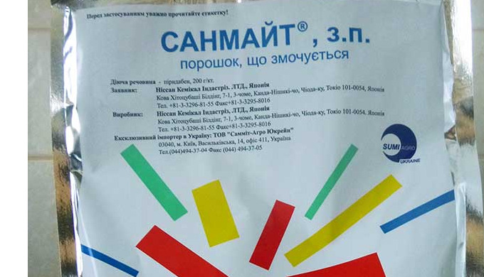 Санмайт акарицид для борьбы с клещами. Акарицид санмайт препарат контактного действия, отличающийся ...