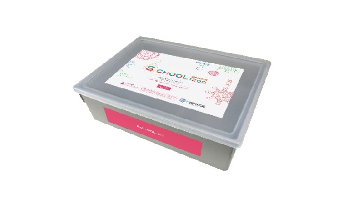 SIMPLOCK SCHOOL1200 | Children Toy
