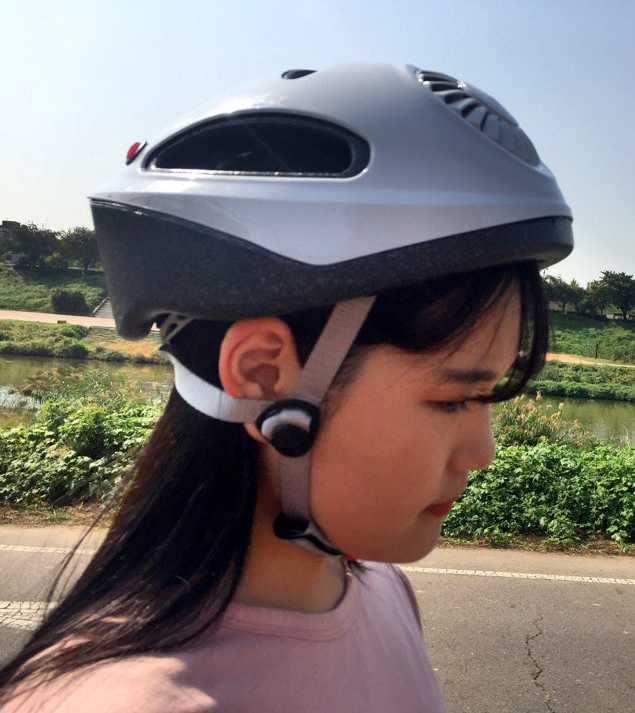 Cool Helmet