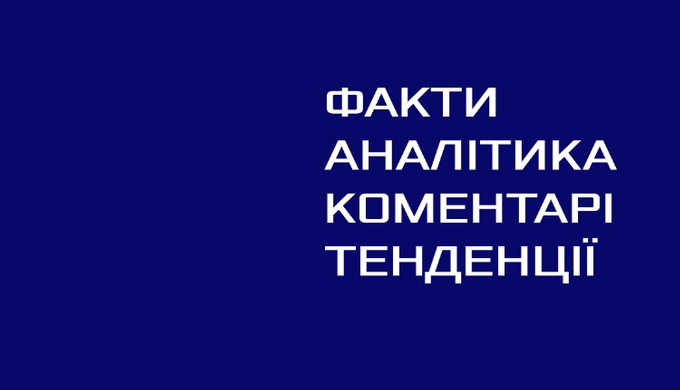 У світі, де час стає найціннішим ресурсом, а швидкість і ефективність визначають успіх, сайт новин Ф...