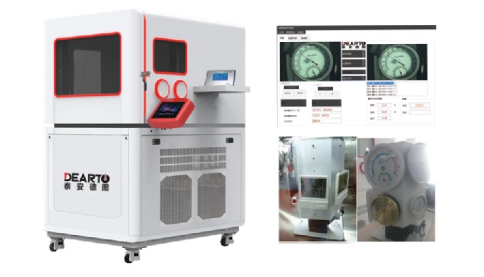 Dearto is one of the largest Humidity Temperature test chambers and Thermostatic liquid bath manufac...