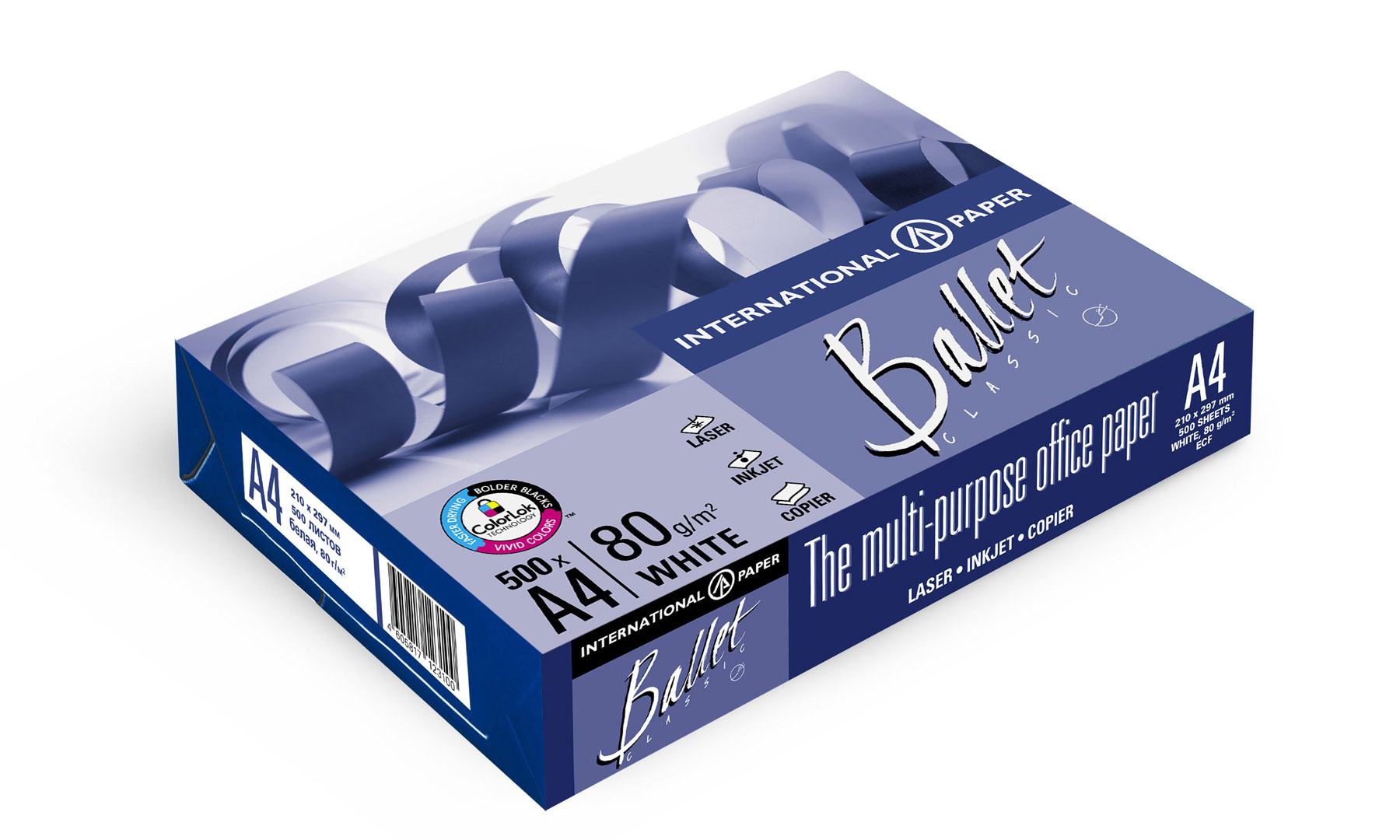 Бумага офисная