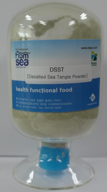 -More than 50% of dietary fiber powder of sea tangle is made after sea tangle. -The amount of natura...