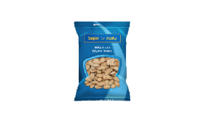 Diyafa Seeds Packet - 20g and 40g Diyafa Seeds Bag - 160g & 320 g