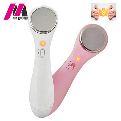 G115 portable eye massager ion massager facial beauty home beauty equipment...