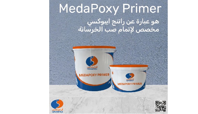 Le MEDAPOXY PRIMER A114 est un système époxy bi composant non solvantée destiné à être utilisé comme...