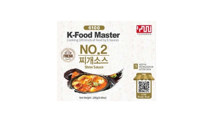 It’s a chopped spicy seasoning made of hot pepper powder, onion, etc. The product reduces the inconv...