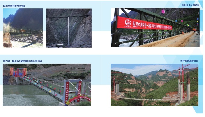 Modular Truss Bridge (Small, medium, large, customizable) Steel Bridge Series Products Emergency Pre...
