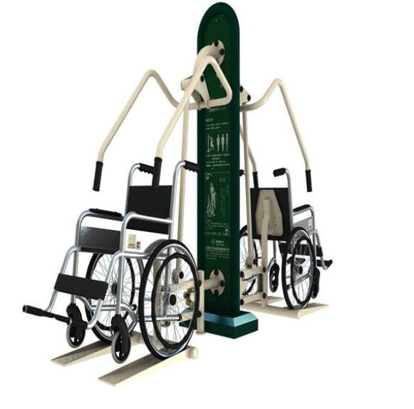Push chair . Máquina de ejercicio para personas discapacitadas. *Opción de personalizar disponible*