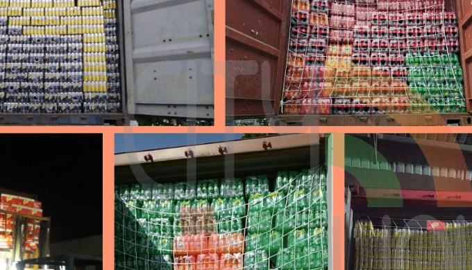Welcome to City Chain FMCG, We have been supplied FMCG products with global brands like Coca-Cola, P...
