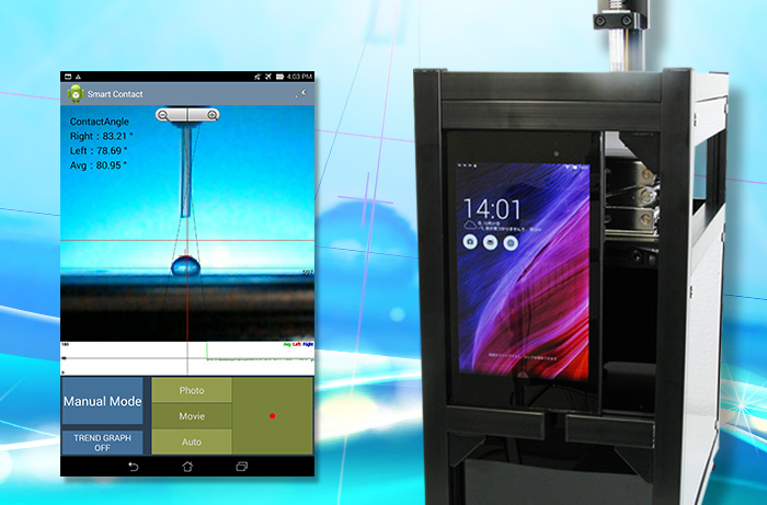With the world first tablet type contact angle meter the compact and lower-cost system compared with...