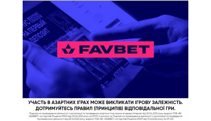 Рекомендації для тих хто бажає робити ставки на спорт Багато спортивних подій викликають великий інт...