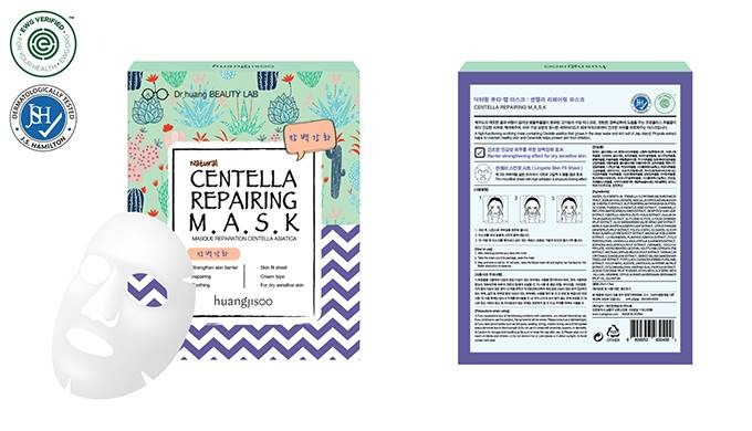 A high-functioning soothing mask contains gotu kola extract from of Jeju Island's clean water and wi...