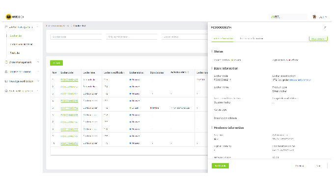 Based on cloud computing, Hive box has developed this SaaS service system, which is easy to use, eff...