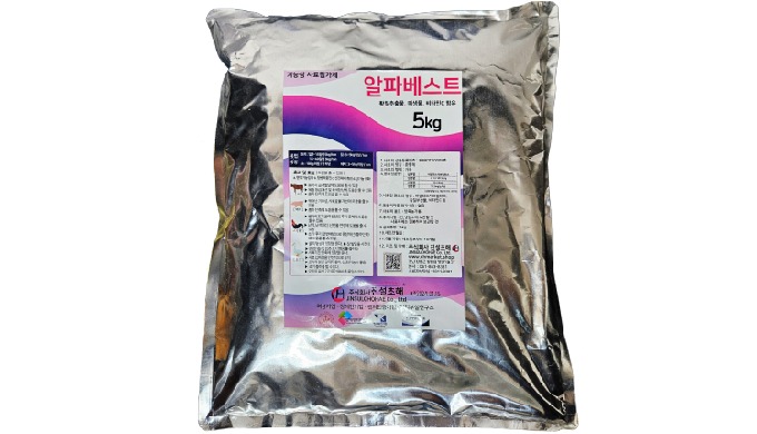 #Product Description - Contains Bacillus subtilis, Bacillus licheniformis, and Lactobacillus plantar...