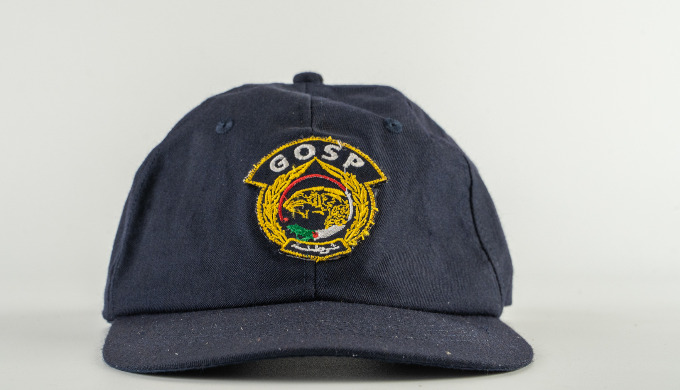Nous proposons une collection de casquettes élégantes et variées, conçues pour allier style et fonct...