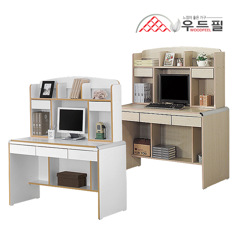 • Raon Flat Desk High-gloss UV coating high-gloss front LPM, three ball rails, eco-friendly material...