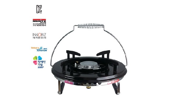 QGB-400 | portable gas burner