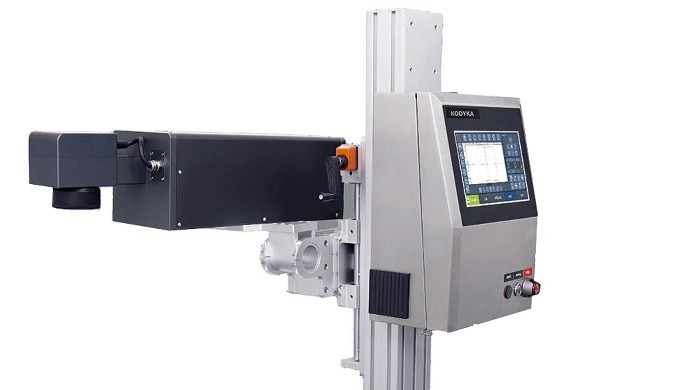 IMPRESORAS LÁSER CO2 DE KODYKA KLC