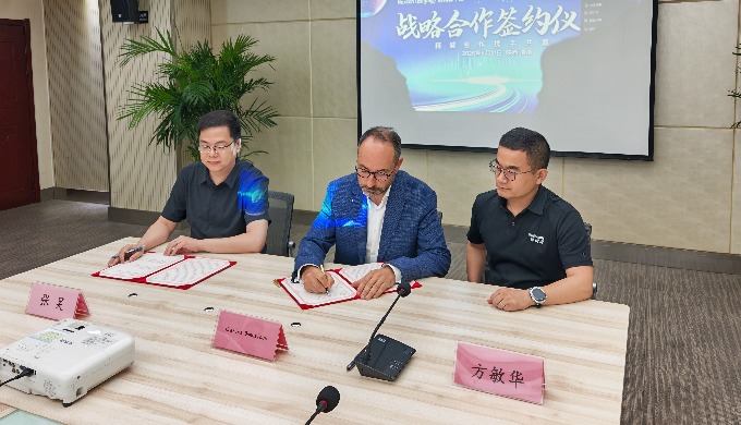 Nexson group & shaanxi zhituo: a major strategic partnership to propel pche heat exchanger engineering on a global scale