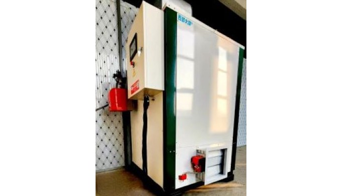 TL-3 burning furnace is consists of 8 parts: natural gas burner + inner tank + insulation box + fan ...