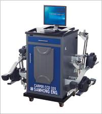 Prompt and precise with 8 CCD image sensors of high accuracy.Wireless communication with Bluetooth.E...