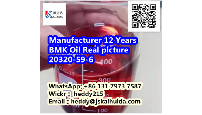WhatsApp: +86 13179737587 Wickr： heddy215 Email：heddy@jskaihuida.com Main items: PMK Oil&POWDER ...