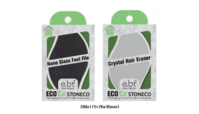 An eco-friendly beauty care line featuring nano glass foot files, crystal hair erasers, and nail cli...