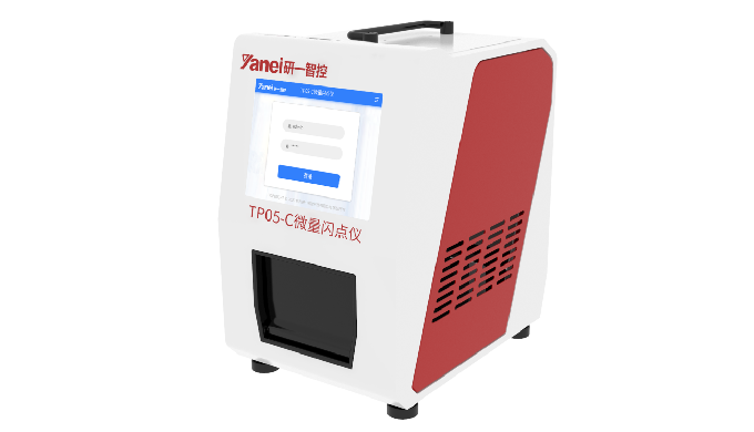 Purpose and standards This apparatus is suitable for flash point testing of diesel, aviation kerosen...