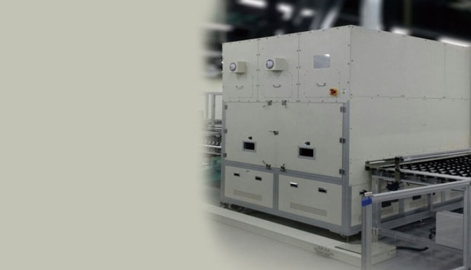SHEET TO SHEET UV CURE SYSTEM （NANO PRINTED ELECTRONIC) Glass and optimized for various sheet produc...