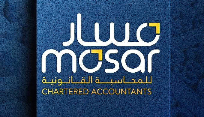 MASAR Chartered Accountants offers a full range of auditing services in the UAE. As a top audit firm...