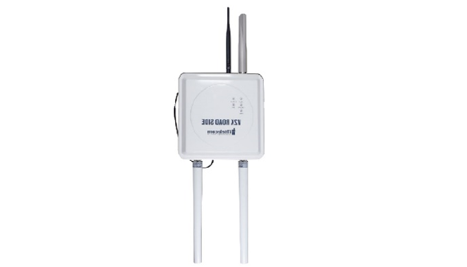 Vehicle communication base station using WAVE V2X communication technology - Information necessary f...