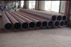 Product name：seamless steel pipe Specification： customize product remark：According to requirements o...