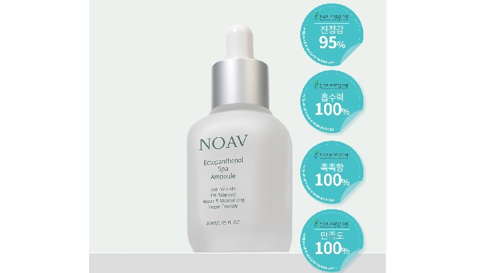 [Ectopanthenol Spa Ampoule / 30ml] A moisture-rich ampoule that delivers spa-like glow and improves ...